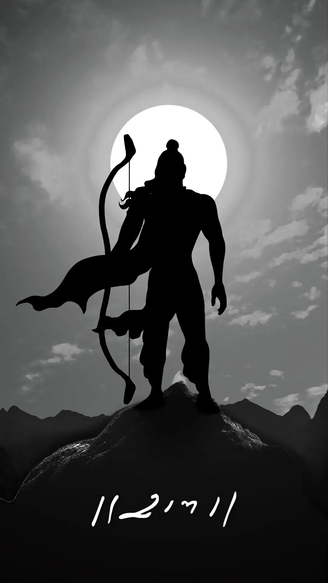 Devotional & Spiritual wallpaper