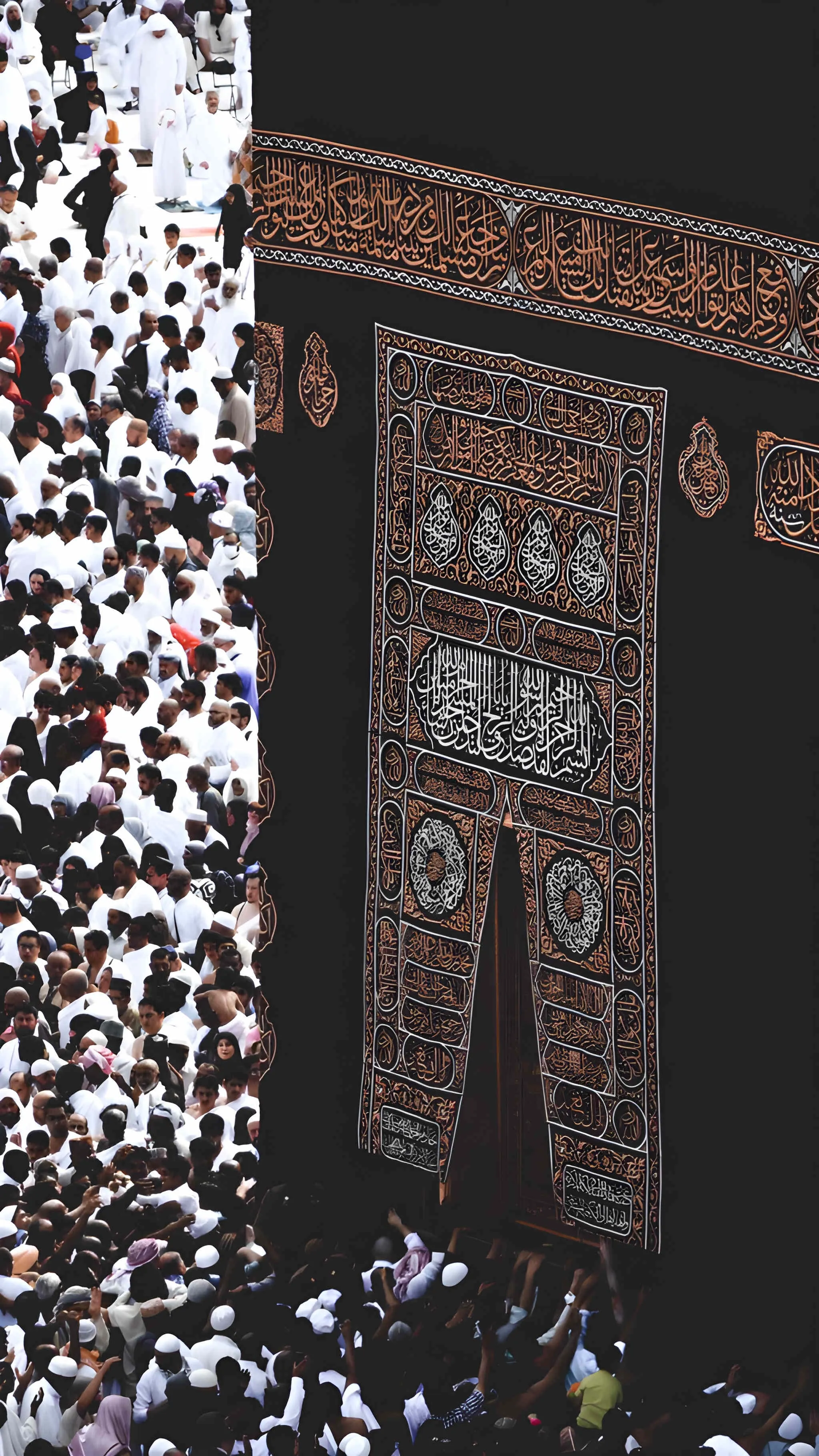 Islamic Wallpapers wallpaper