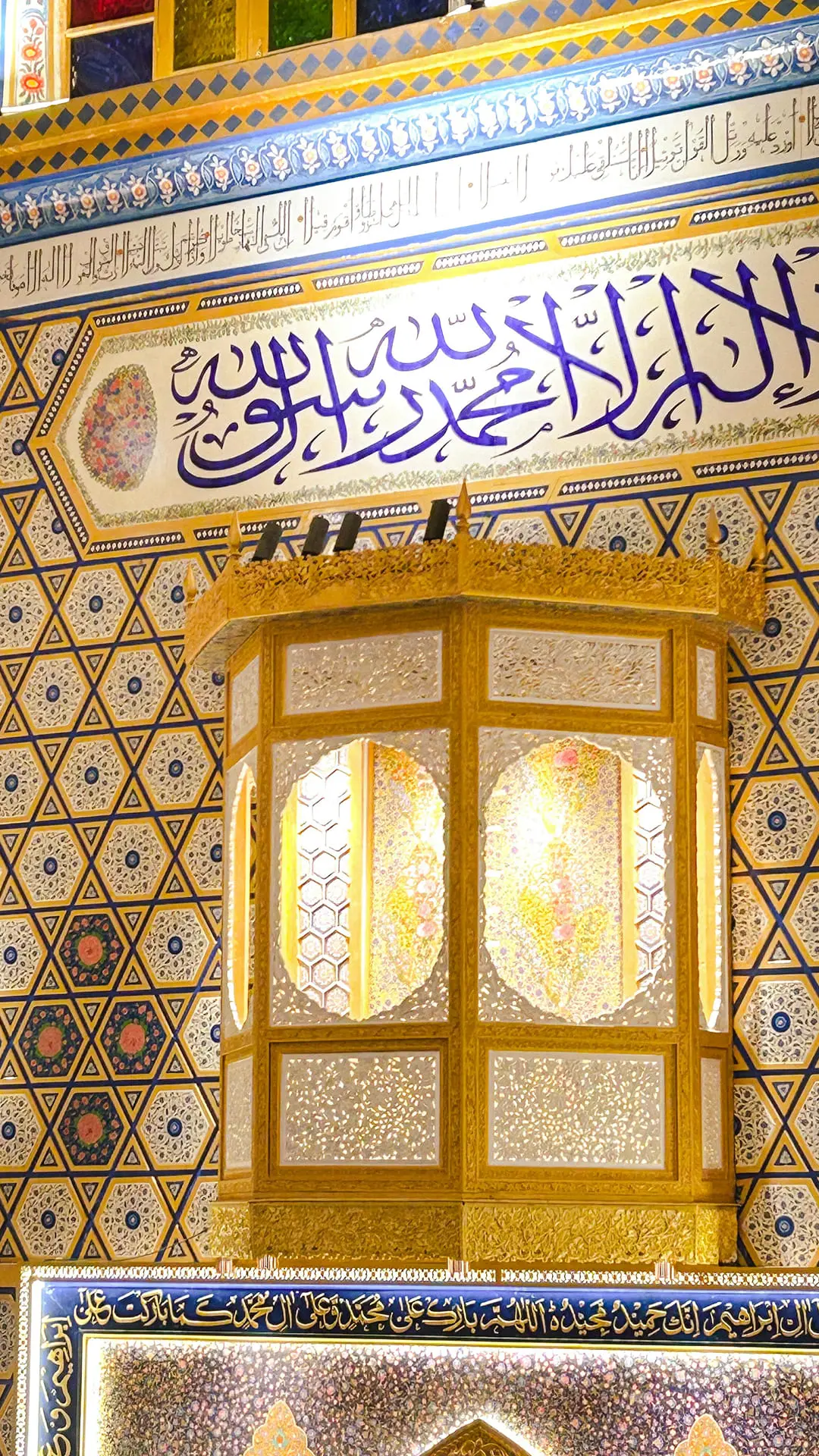 Islamic Wallpapers wallpaper